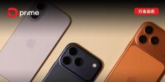 行业动态 | iPhone 17 销量超预期推动苹果股价创历史新高，市值逼近 4 万亿美元