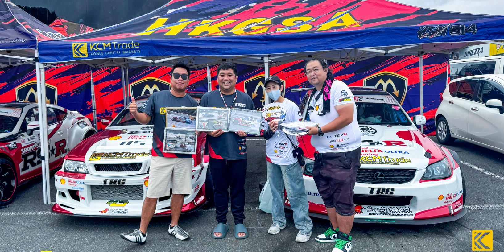 KCM Trade×TRC车队嘉年华深化粉丝互动，社媒粉丝量实现倍增 日本FDJ2飘移赛冈山收官圆满落幕