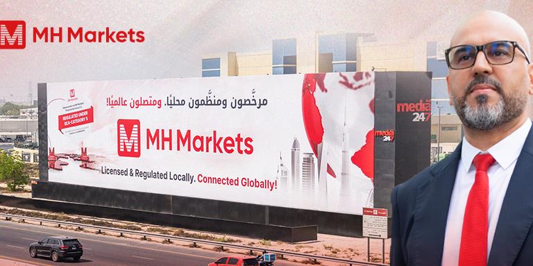 MH Markets 首席执行官 Houimli：迪拜的品牌战略彰显「全球雄心」