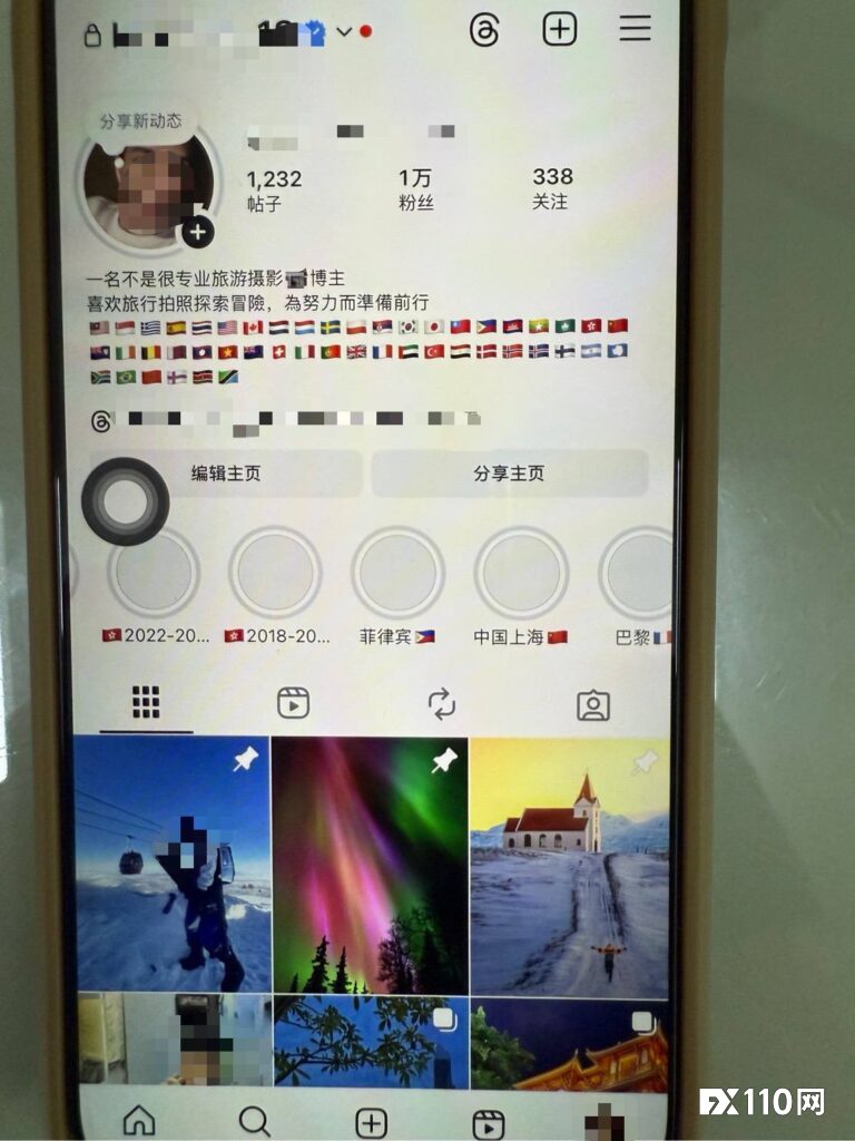 为投资骗局充当“钱骡”,大马旅游博主在台湾落网