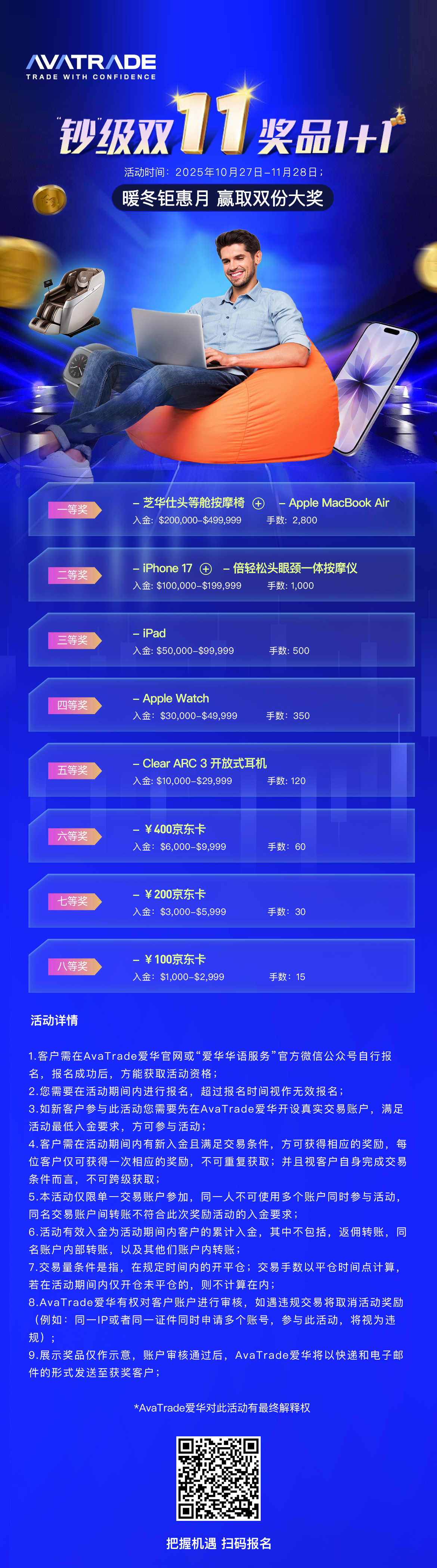 图像 (2).jpg