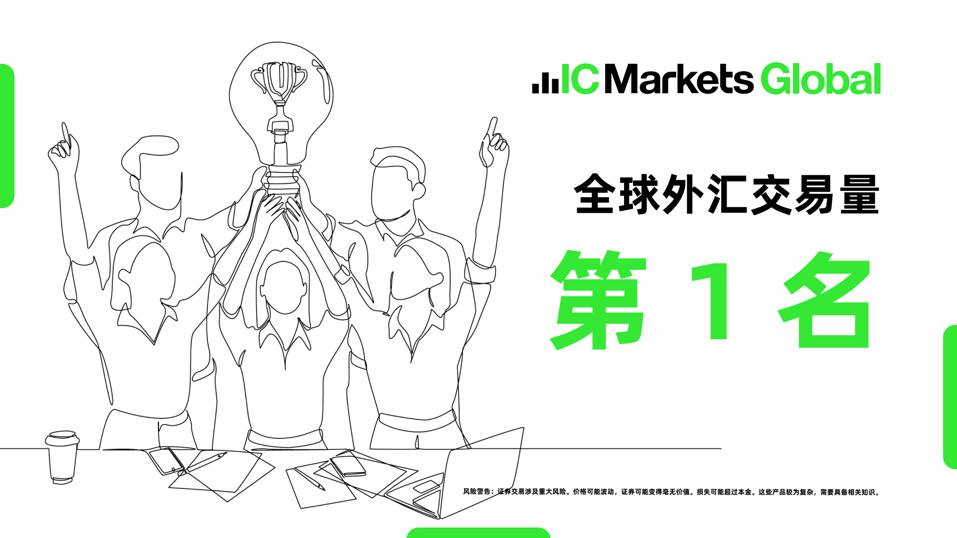1 (7).png