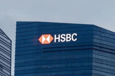 史上最大庞氏骗局余波未平 汇丰拨11亿美元应对诉讼 史上最大庞氏骗局余波未平 汇丰拨11亿美元应对诉讼