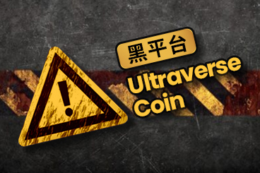 “月回报13.5%”？家庭主妇成币圈大冤种，1300万卢比打水漂！