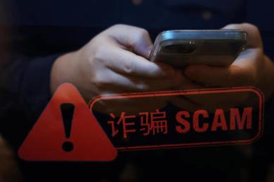 投47万赚26亿？七旬大马华裔老翁痛失本金！