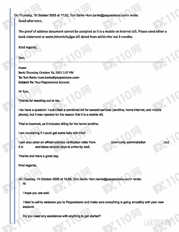 成功“劝退”客户！Pepperstone审核流程遭较真投资者吐槽