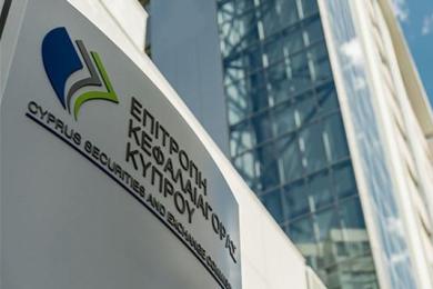 速查名单！CySEC警告10家未经授权的投资公司