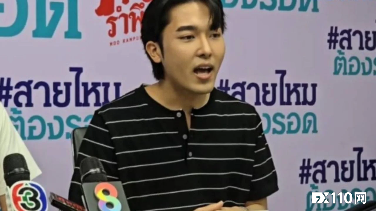 杀熟?泰国娱乐圈大瓜!两明星被同行“窝里骗”损失200万泰铢