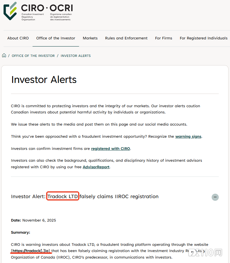 加拿大CIRO警告:Tradock LTD是假冒CIRO牌照的欺诈平台!