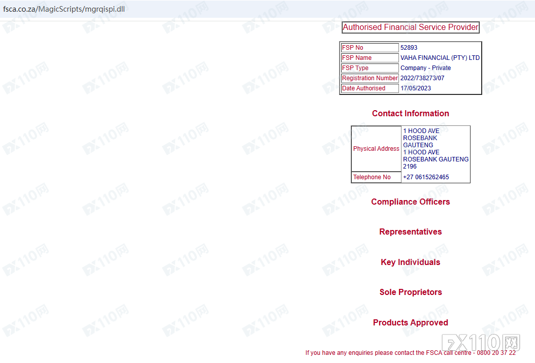 太嚣张！在Vaha平台盈利后账户遭冻结，本金成“质押品”