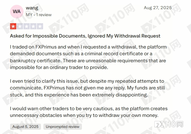 FXPrimus百利汇“鬼故事”:想出金?先交一份永远开不出的证明!
