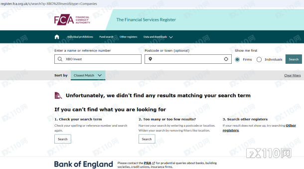 “破产”也成索款工具！XBO Invest连环榨取汇友逾10万欧元