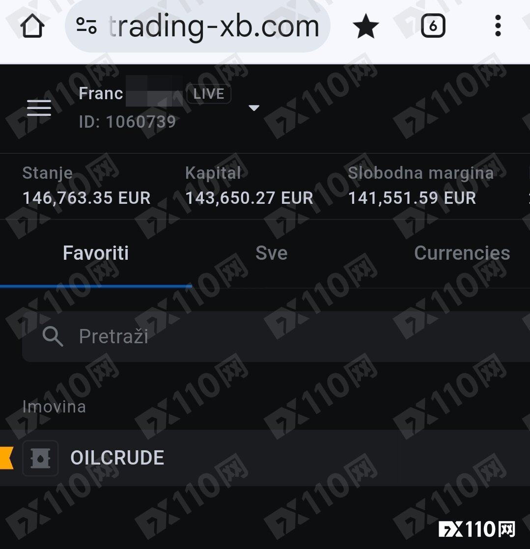 “破产”也成索款工具！XBO Invest连环榨取汇友逾10万欧元