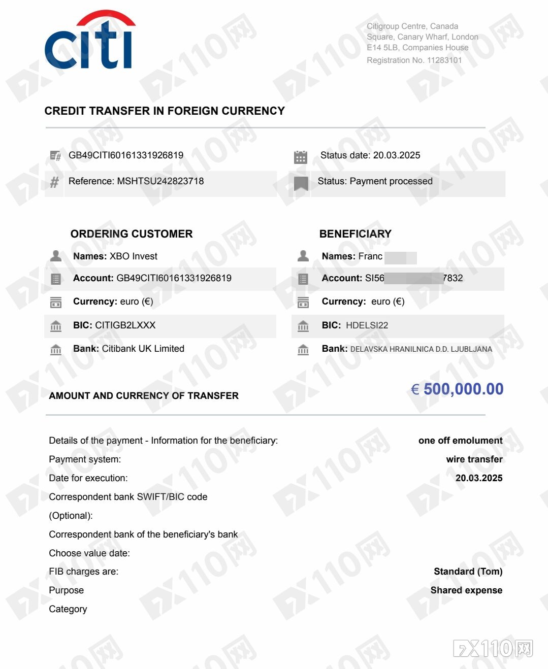 “破产”也成索款工具！XBO Invest连环榨取汇友逾10万欧元