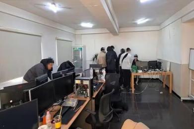 韩国警方破获特大投资诈骗案 涉案245亿韩元118人落网 韩国警方破获特大投资诈骗案 涉案245亿韩元118人落网
