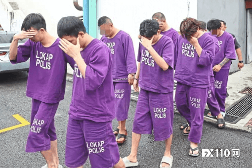 中越缅三国嫌犯落网 大马警方捣毁一专骗中国人诈骗中心