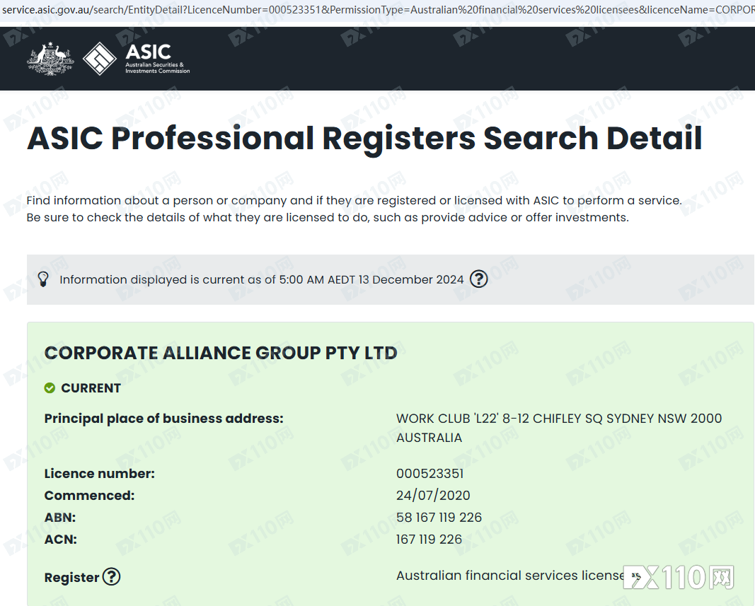 在CA Markets噩梦实录:一次出金,三重糟心事!
