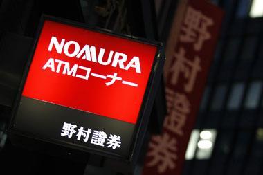 野村证券180亿美元收购麦格理欧美资管业务