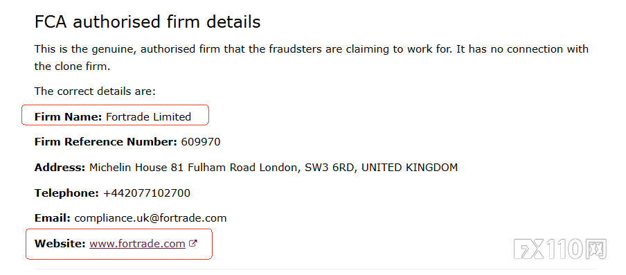FCA 警告一家冒充 Fortrade 的克隆公司