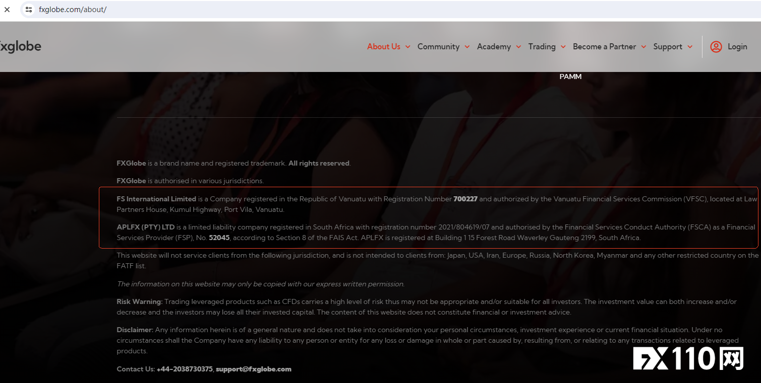 能不能出金?FX Globe用户申请提现后已被迫等待40天