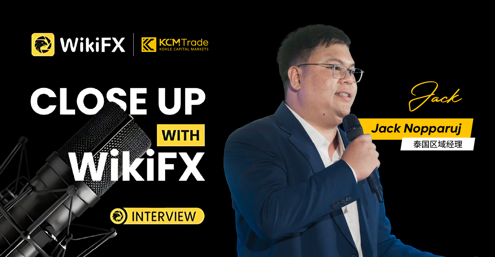 WiKiFX ‒ Exclusive Interview of Local Brokers(Thai)_Image Support_CN.jpg