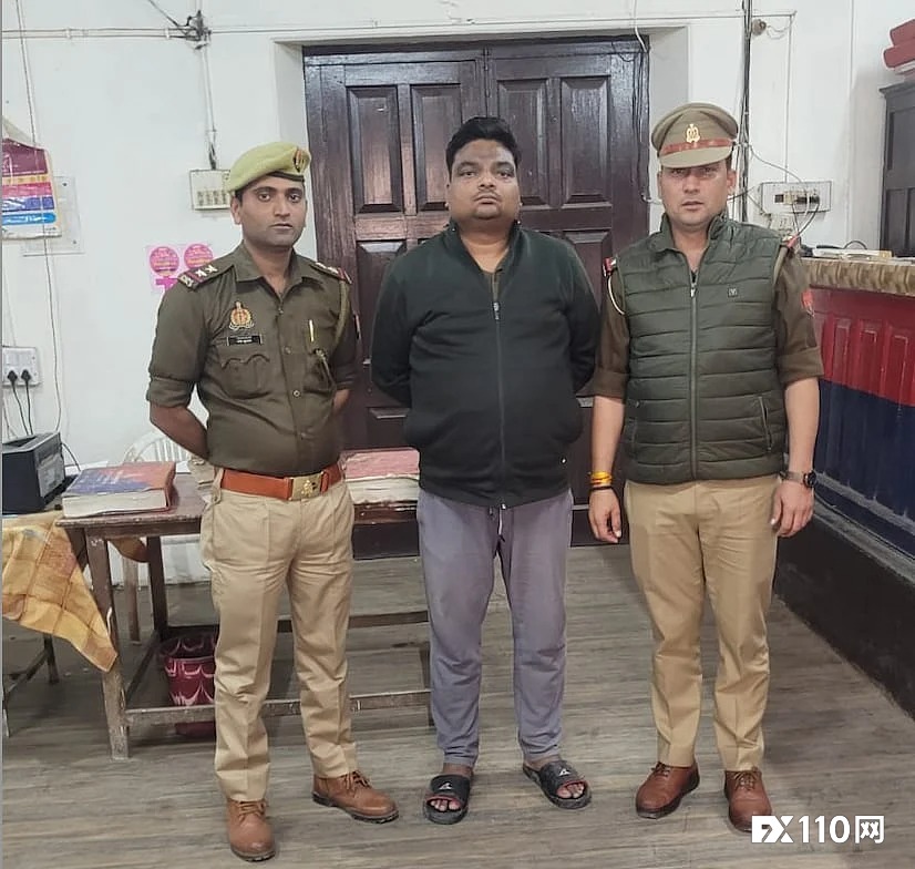 涉资超亿美元,迪拜“BlueChip”诈骗案主犯在印度被捕