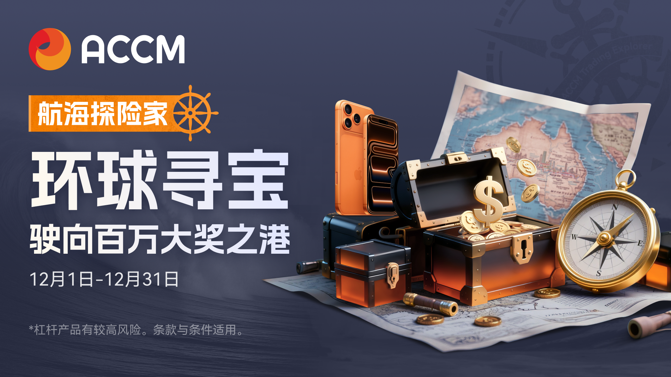 follow me 1125_633-1.png