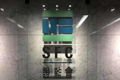 瑞士盈丰银行因产品审查及汇报缺失 遭香港证监会罚款1085万元