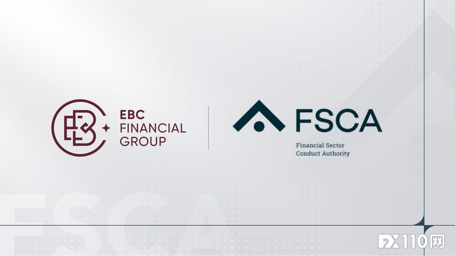 EBC通过央行与监管双重审批 获FSCA全牌照