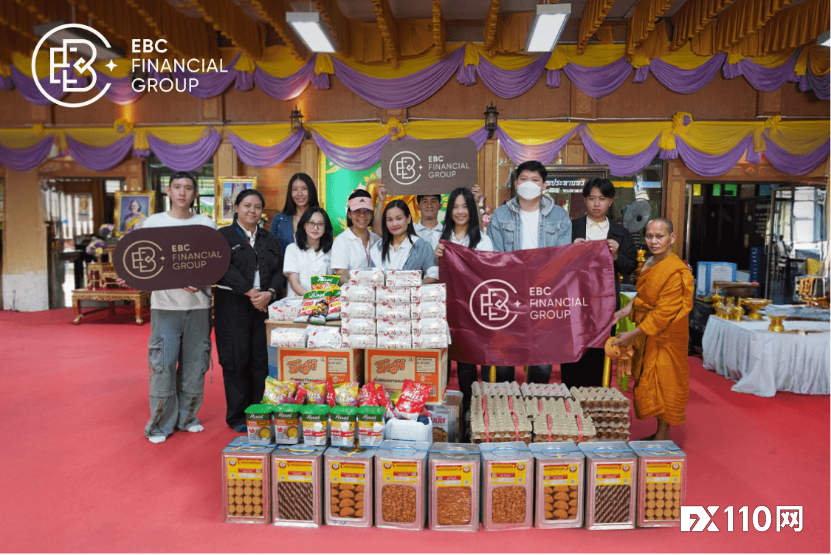 EBC儿童关怀行动：每一份看见，都是点亮未来的星火