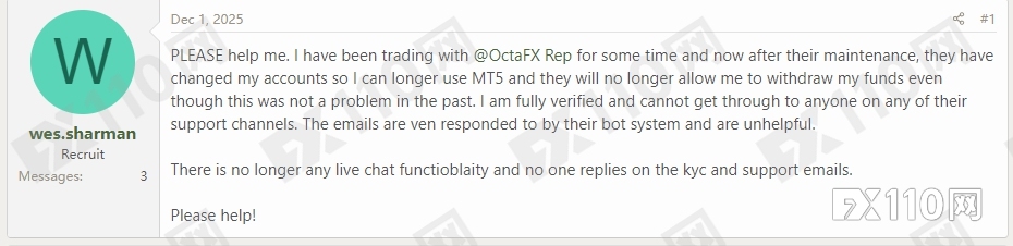 OctaFX年末再陷提现风暴，历史痼疾集中爆发