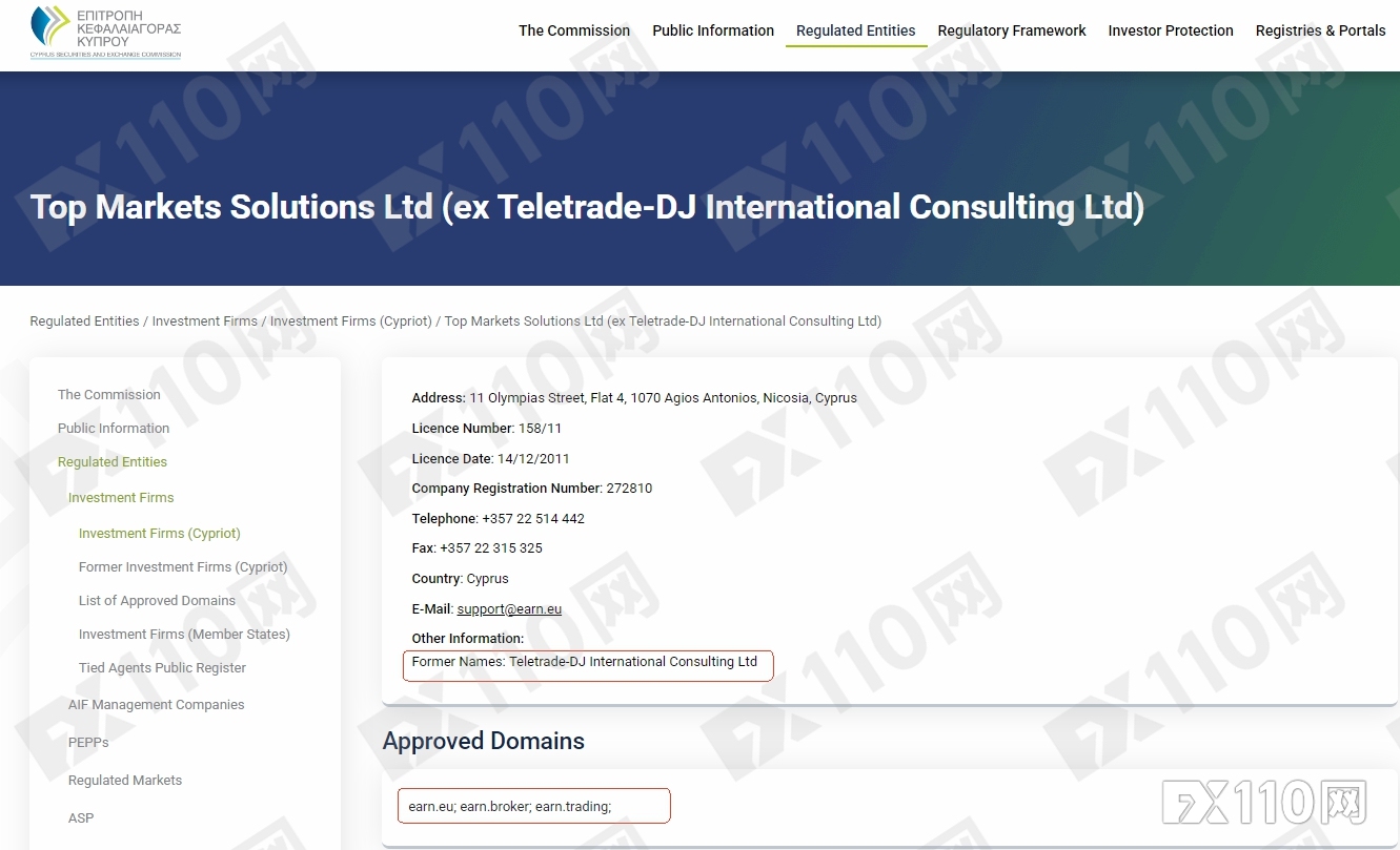 高危警报:TeleTrade大面积延迟出金,多人苦等数月未到账