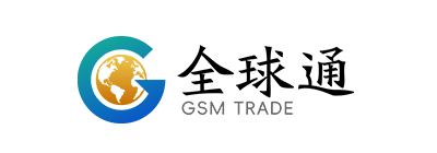 GSM Trade全球通