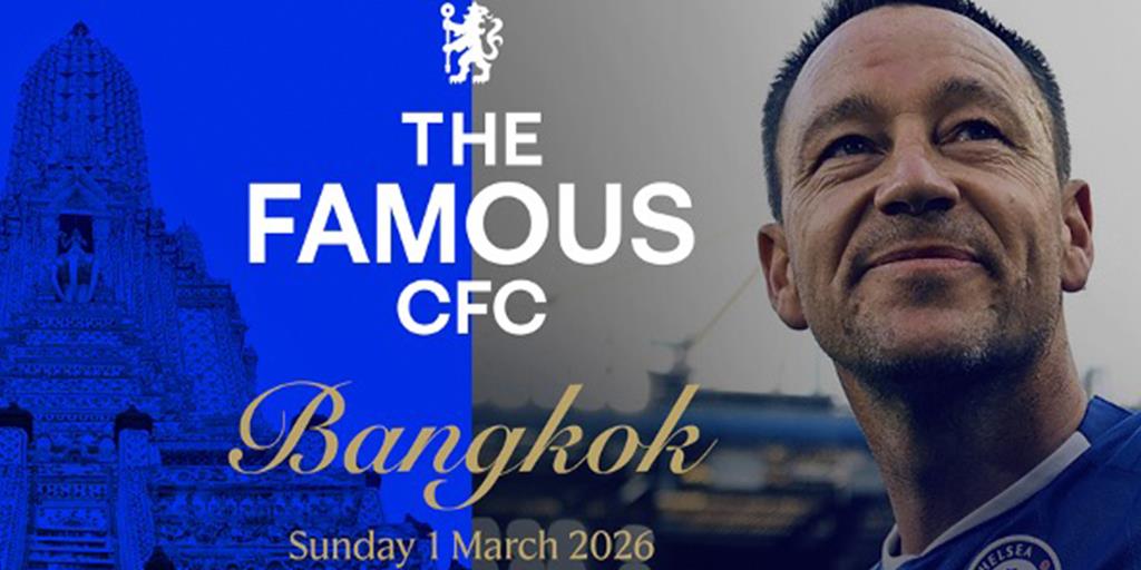 切尔西俱乐部官方合作伙伴 - TMGM，再度倾情呈现The Famous CFC亚洲盛典！