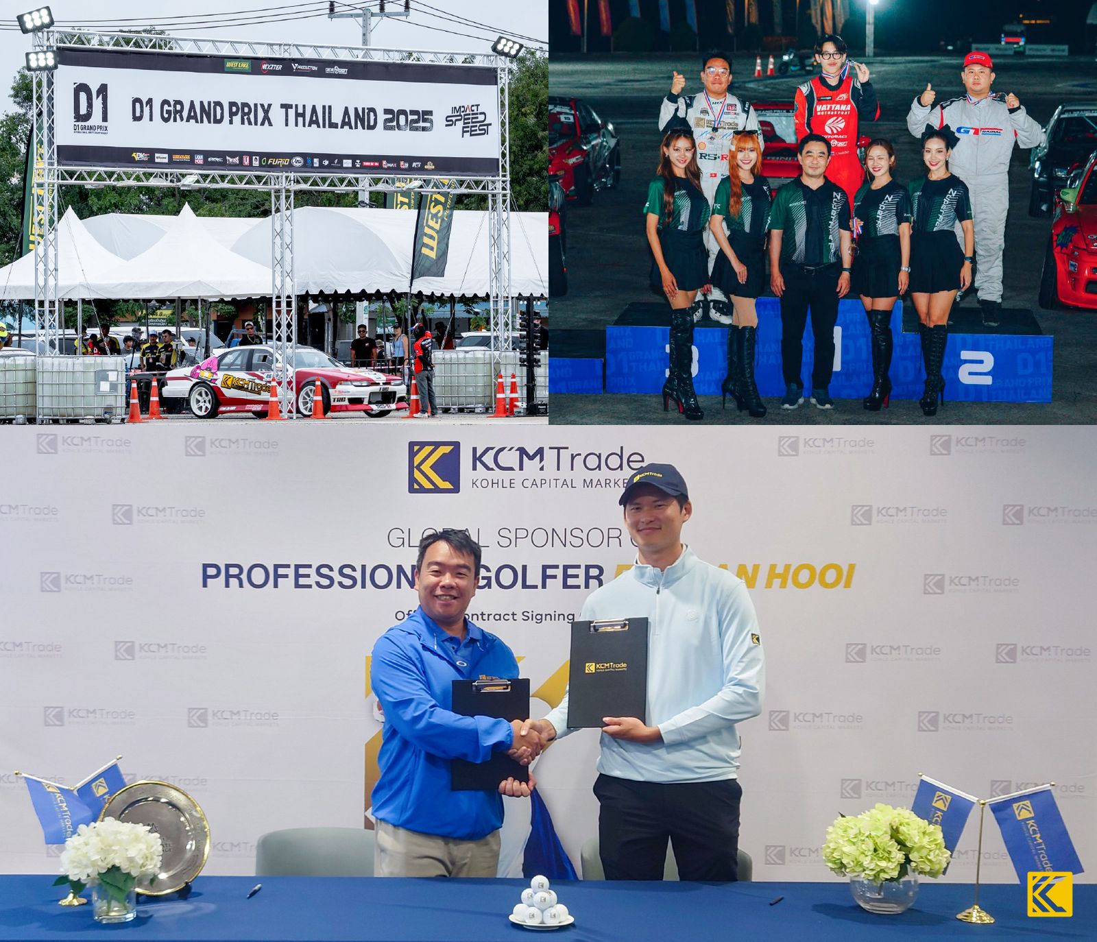 695b880ac376995fb9311f1a_2025 Year End Round Up_Image Support_7-p-1600777.jpg