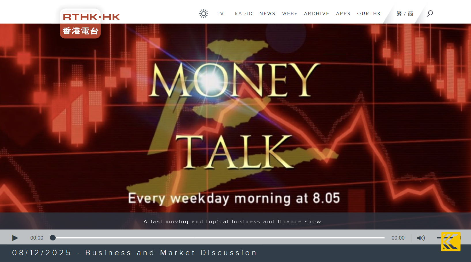 696462ec6b9d8d5fafe33435_Tim's Dec Interview Collection_Image Support-08.jpg