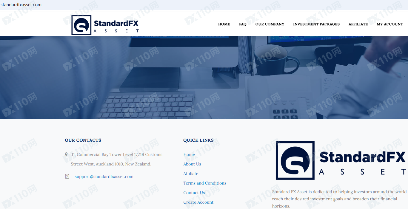 Standard FX Asset是黑平台嗎?出金風險、監管查詢與用戶投訴記錄