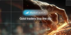 黄金交易员逢低买入