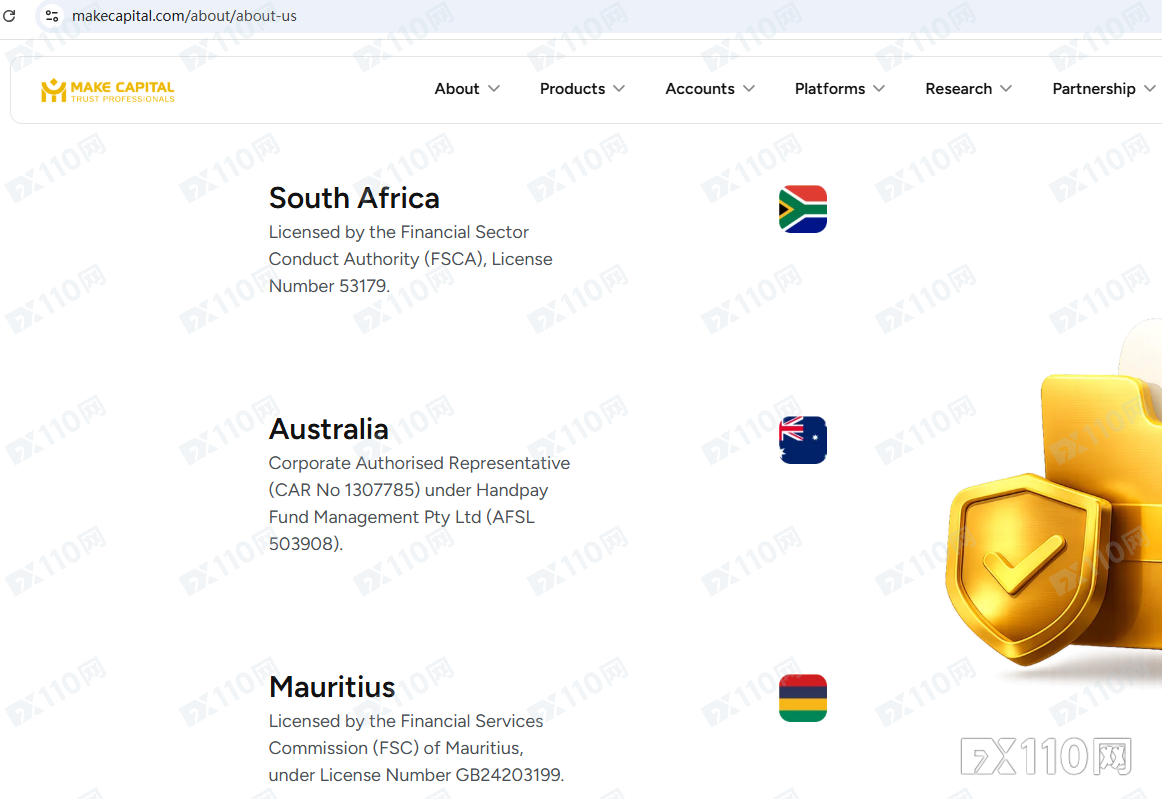 监管存疑，盈利有错！小心Make Capital的“隐形黑洞”