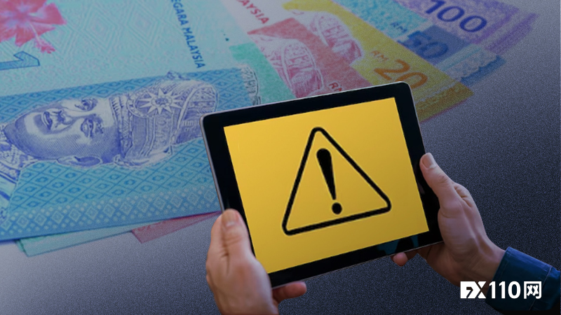 马来西亚公务员被骗71万:公职人员诈骗案为何频发?