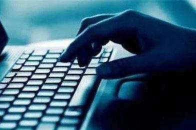 香港去年网上投资诈骗案激增三成，有女子被骗逾四千万