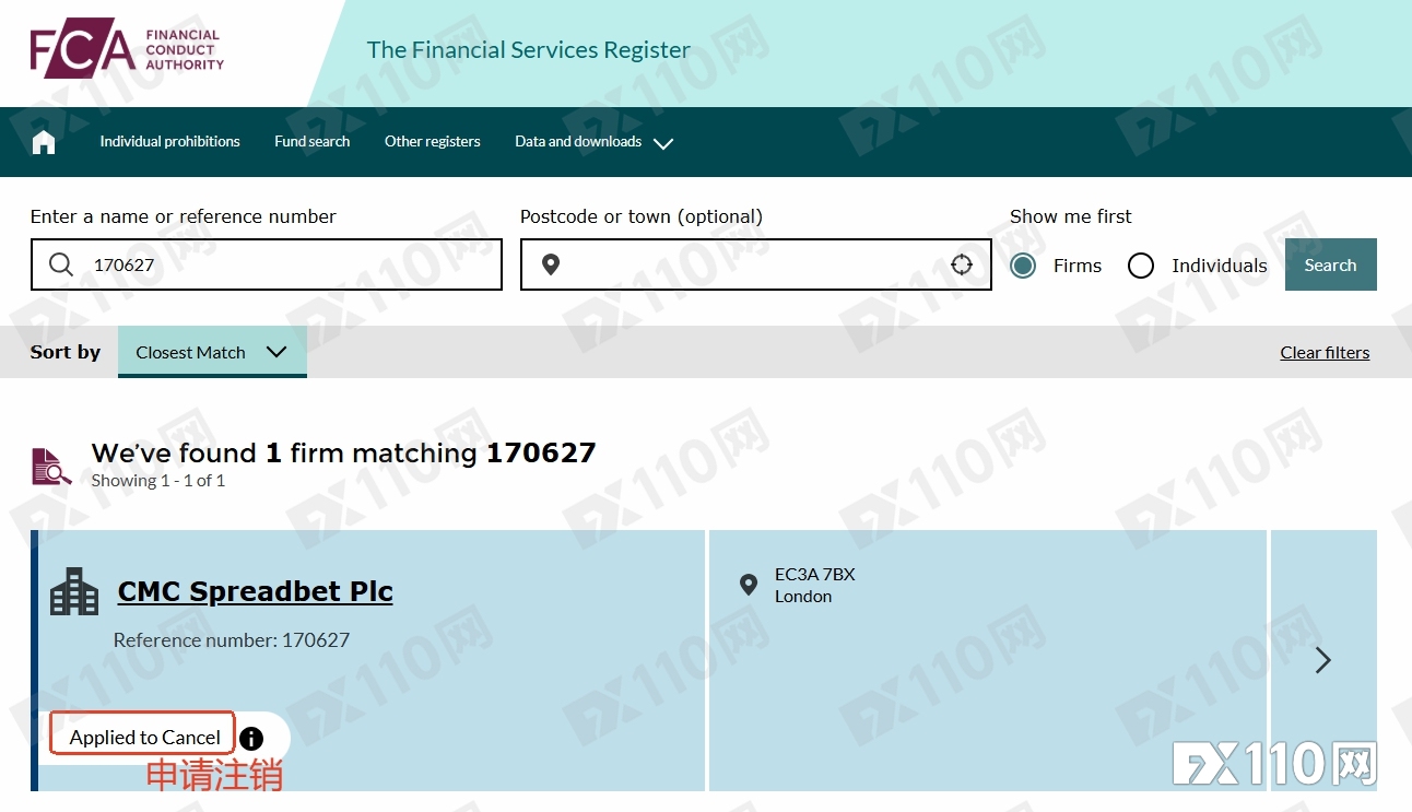一周内三家交易商注销!英国FCA牌照不香了?