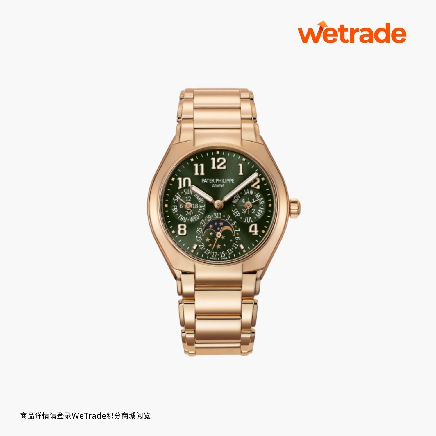 Your paragraph text.jpg