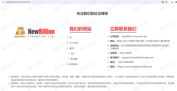 宣称所受监管