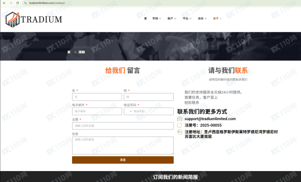 宣称所受监管
