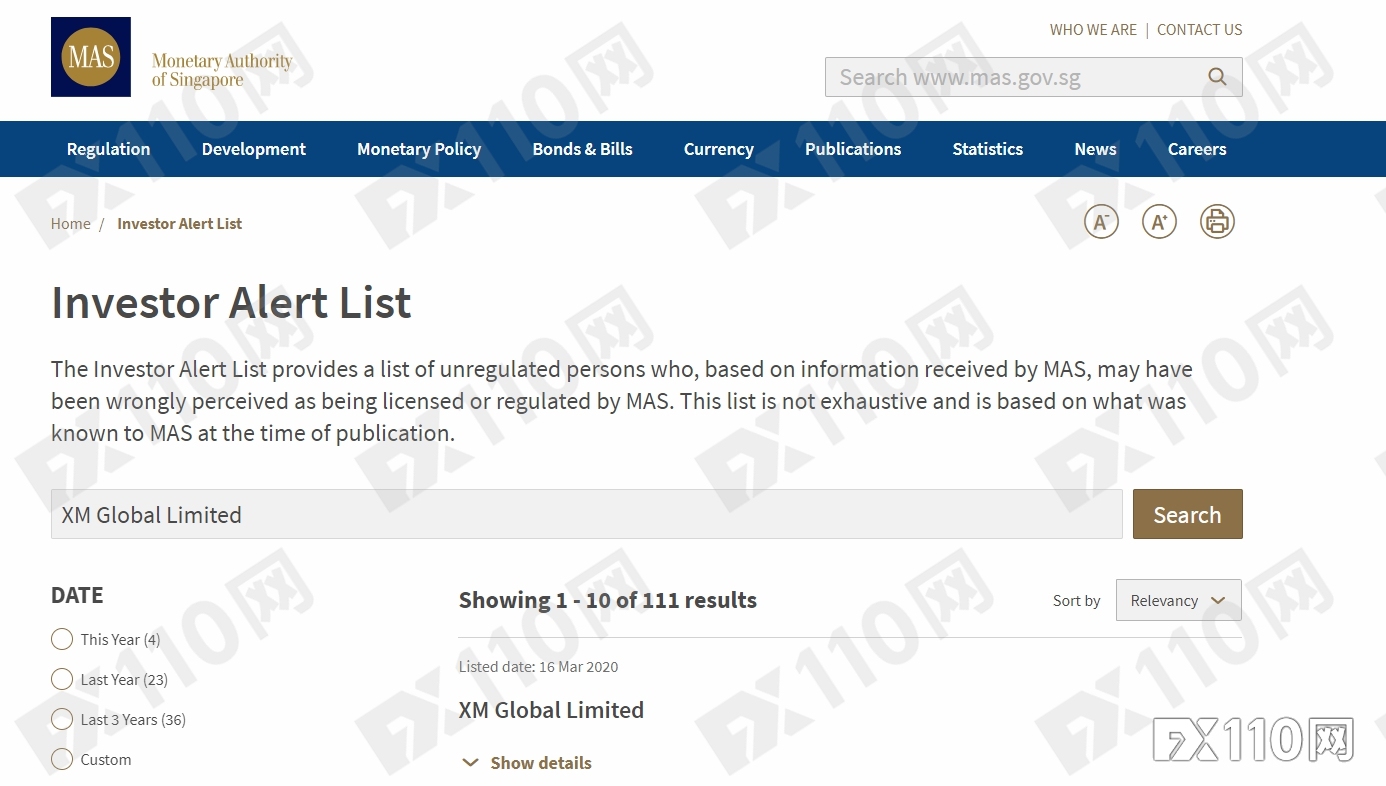 5秒51笔“幽灵交易”清空账户,XM Global甩锅了事?