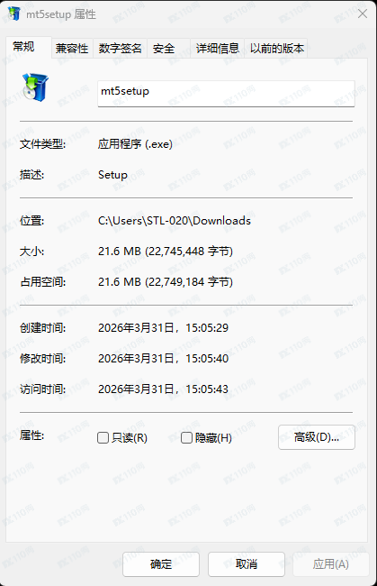 交易软件调查结果