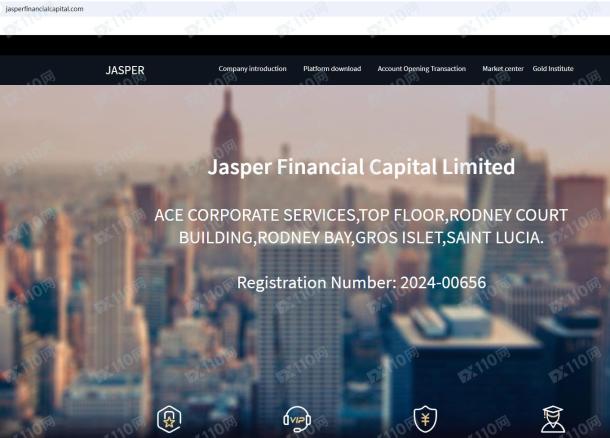 宣称所受监管
