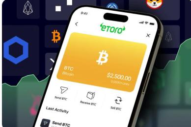 从拿牌到上线耗时三年多，eToro终在纽约启动加密交易