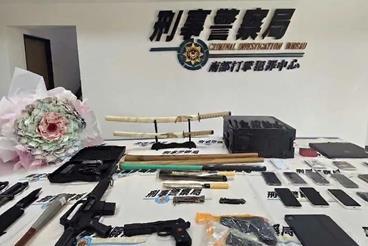 兄弟重组诈欺洗钱集团，暴力贩毒无恶不作，17人终落网